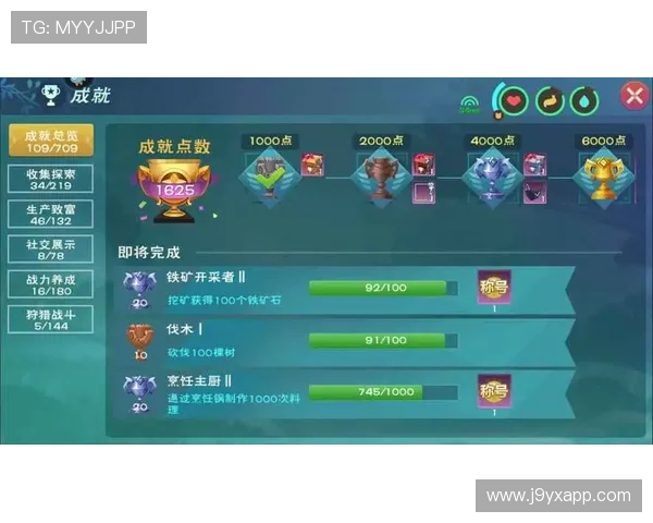 九游官网个人中心登录入口及操作指南，轻松管理你的游戏账号