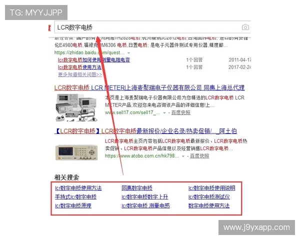 亚游ag端客户服务体系完善，提供24小时在线支持解决玩家疑问