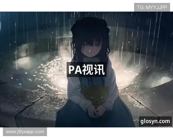 多平台支持的PA视讯网址导航，满足不同用户的观看需求