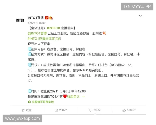 揭秘九游网页登录入口的特别功能，助你玩得更尽兴