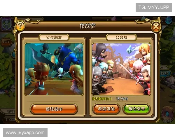 九游MG电游持续更新内容，带来更多创新玩法与惊喜