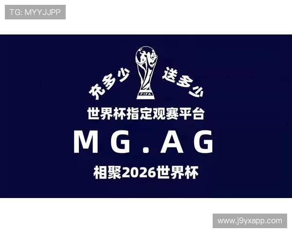 九游体育集团娱乐平台：不断创新的体育娱乐生态系统引领行业发展