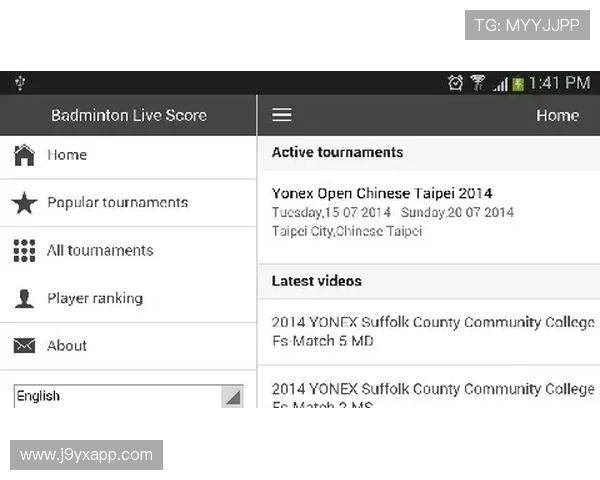九游体育开户用户评价分享真实体验助你了解平台优势 九游体育开户用户评价分享真实体验助你了解平台优势
