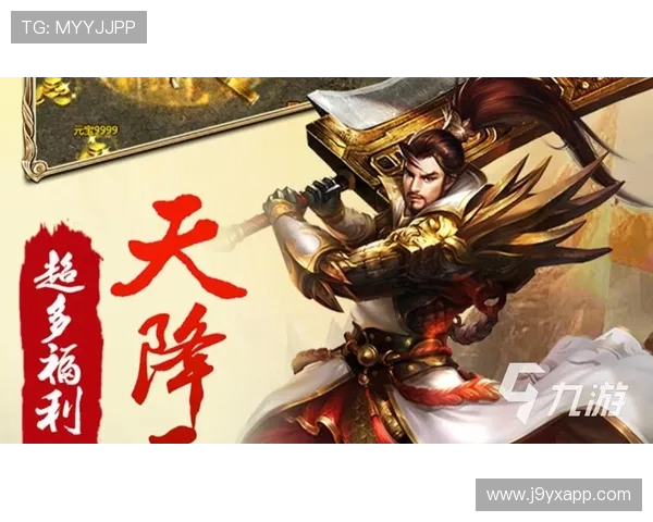 九游娱乐网页版免费下载,轻松注册账号开启精彩游戏之旅,享受优质的娱乐服务 九游娱乐网页版免费下载,轻松注册账号开启精彩游戏之旅,享受优质的娱乐服务