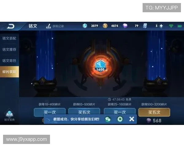 ag九游最新版本下载安装指南,帮助玩家轻松获取最新游戏资源 ag九游最新版本下载安装指南,帮助玩家轻松获取最新游戏资源