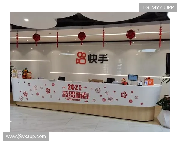 九游交易平台官网数据分析与行情走势,助力用户做出明智交易决策 九游交易平台官网数据分析与行情走势,助力用户做出明智交易决策