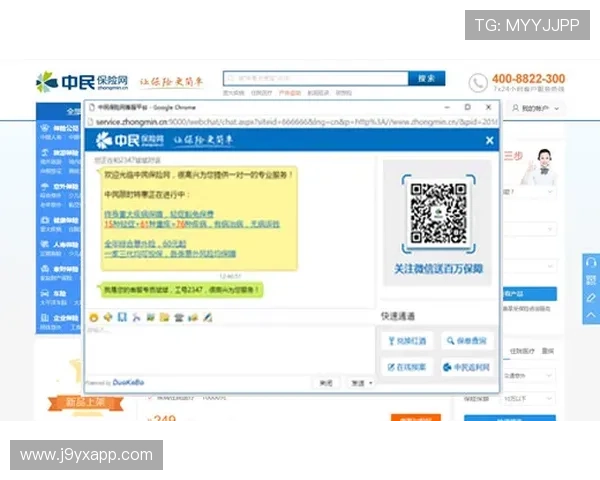 九游在线官方网站客服支持与反馈渠道全面解析