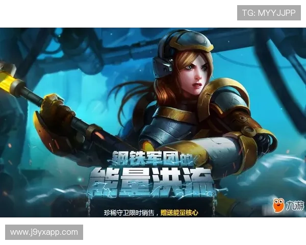 九游娱乐入口官网官方入口最新公告，第一时间掌握平台最新动态与活动信息