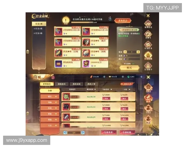 ag九游网最新活动优惠信息及时更新让你不错过每一次精彩的游戏福利