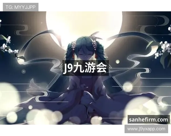 J9九游会注册优惠活动介绍注册成功即可享受丰富福利