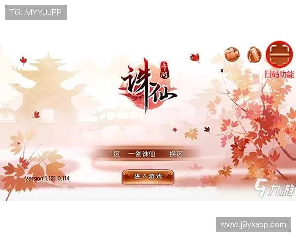 九游九游娱乐手机登录遇到问题怎么办?全面解决登录失败与账号安全问题 九游九游娱乐手机登录遇到问题怎么办?全面解决登录失败与账号安全问题