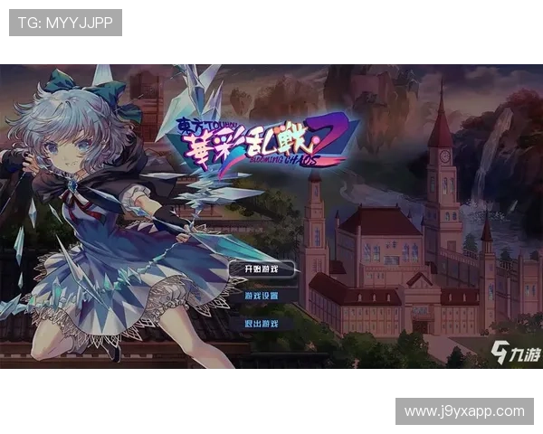 九游会官网入口常见问题解答与安全登录技巧保障玩家账号安全 九游会官网入口常见问题解答与安全登录技巧保障玩家账号安全