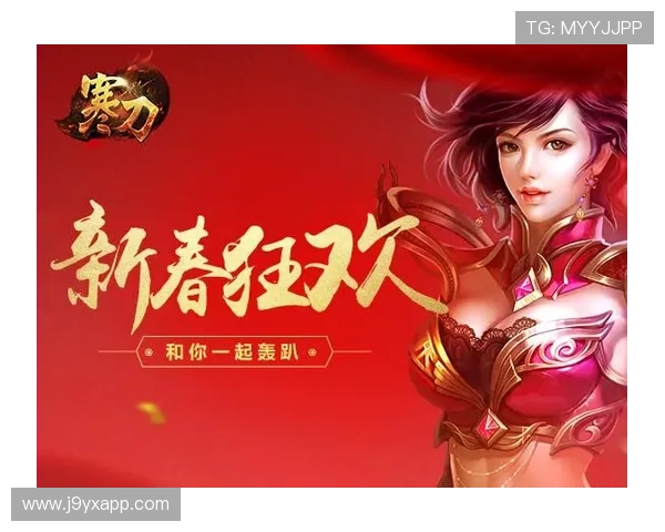 九游娱乐手机版下载最新优惠活动，丰富奖励等你来领取