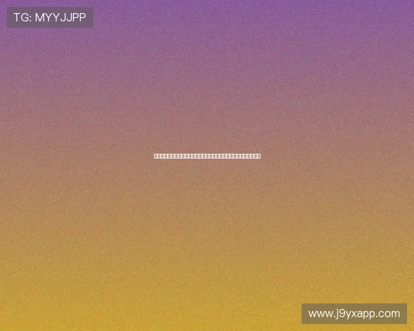 九游娱乐线上登陆账号安全验证流程详解确保玩家信息安全的关键环节