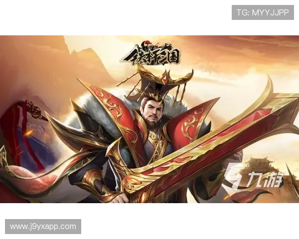 九游安卓版和苹果版游戏社区交流平台,分享游戏心得和获取最新攻略资讯