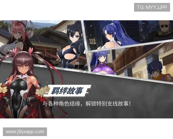 九游官网网页版入口最新版本更新内容介绍,掌握最新游戏资讯