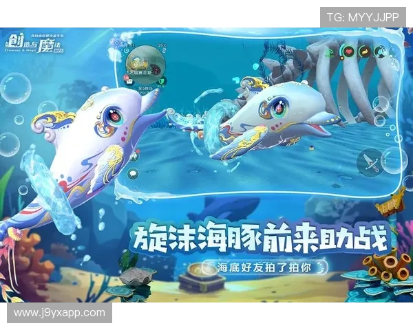 九游客户端官网最新版本全面更新带来更流畅的游戏体验和丰富的功能优化 九游客户端官网最新版本全面更新带来更流畅的游戏体验和丰富的功能优化