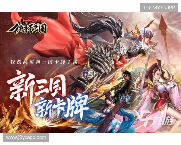 九游手游app下载适配多种设备,支持安卓苹果多平台畅玩 九游手游app下载适配多种设备,支持安卓苹果多平台畅玩