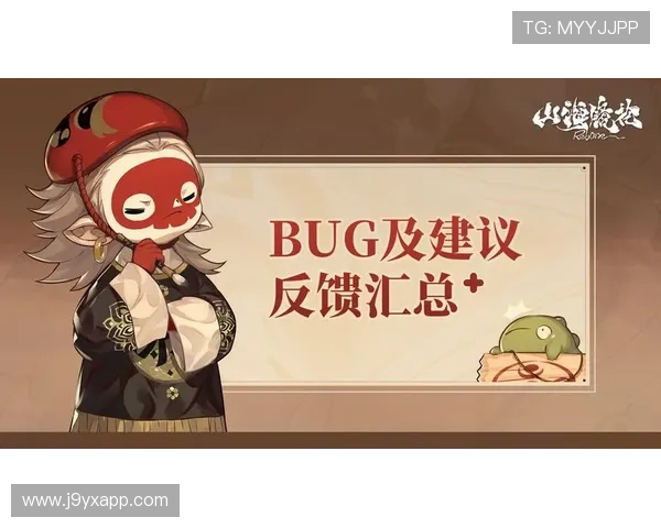 九游游戏app常见问题解答,解决你在使用中遇到的各种疑问 九游游戏app常见问题解答,解决你在使用中遇到的各种疑问