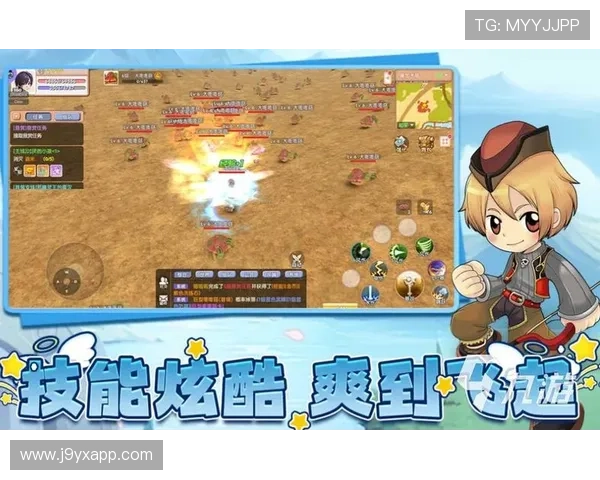 九游游戏助手官网提供最新游戏下载和游戏资讯,助你轻松畅玩热门手游 九游游戏助手官网提供最新游戏下载和游戏资讯,助你轻松畅玩热门手游