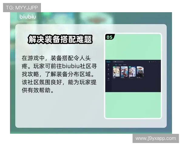 九游电脑版下载游戏常见问题解答,帮助你快速解决安装难题 九游电脑版下载游戏常见问题解答,帮助你快速解决安装难题