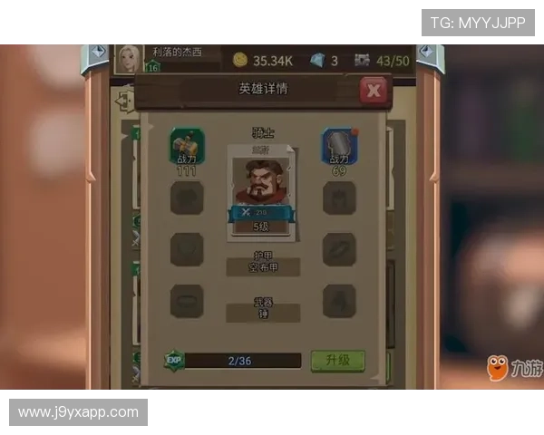 九游社区网页版官网如何注册登录以及提升游戏体验的详细操作流程