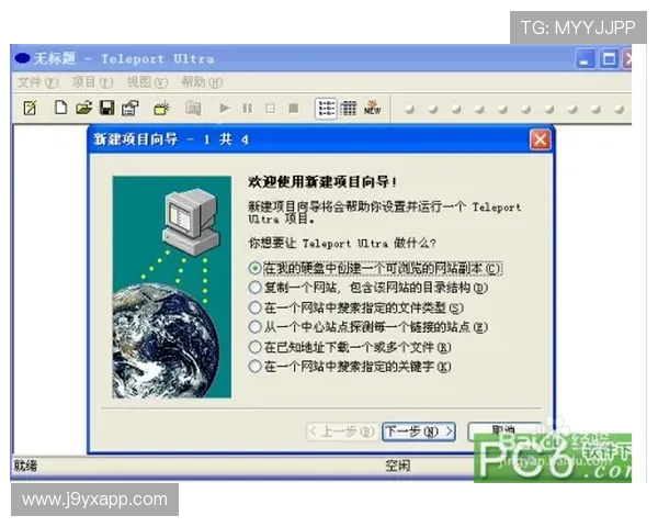 九游网页版登录界面设计理念与界面布局优化建议，打造简洁高效的登录体验
