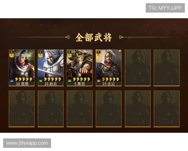 九游账号注销流程全攻略,详细介绍每一步操作方法与注意事项 九游账号注销流程全攻略,详细介绍每一步操作方法与注意事项