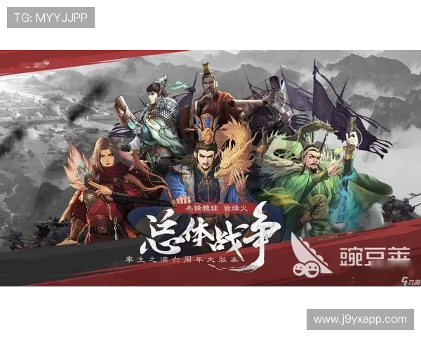 如何通过J9九游官网网页版安全畅玩热门游戏全攻略指南