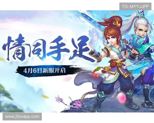九游官网线上登陆常见问题解答为玩家提供便捷的登录问题解决方案 九游官网线上登陆常见问题解答为玩家提供便捷的登录问题解决方案