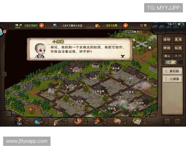 九游登录入口官网官方入口地址变更公告及快速登录技巧介绍