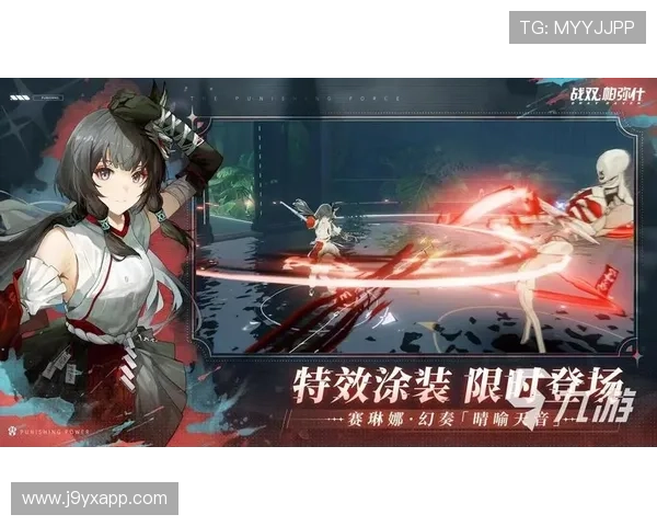 九游下载中心官网下载官方正版，保障游戏体验和账号安全的优质平台