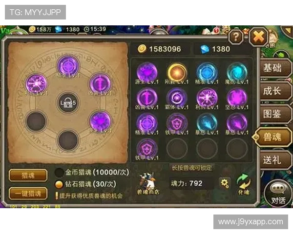 九游游戏中心网页版登录入口详细指南帮助玩家轻松实现账号登录与游戏体验提升