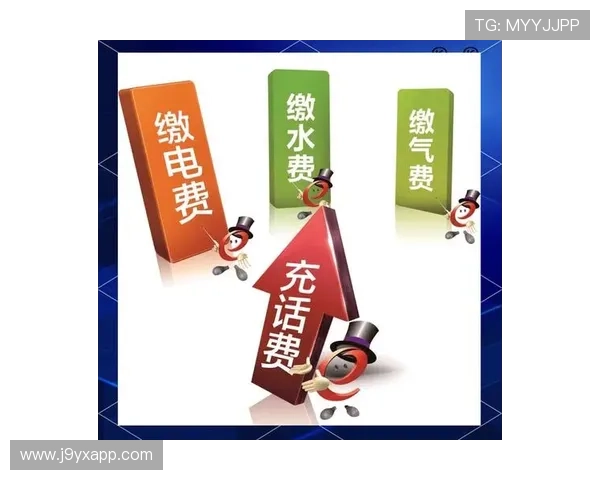 九游老哥俱乐部官网充值流程详解让你轻松掌握充值步骤与安全保障